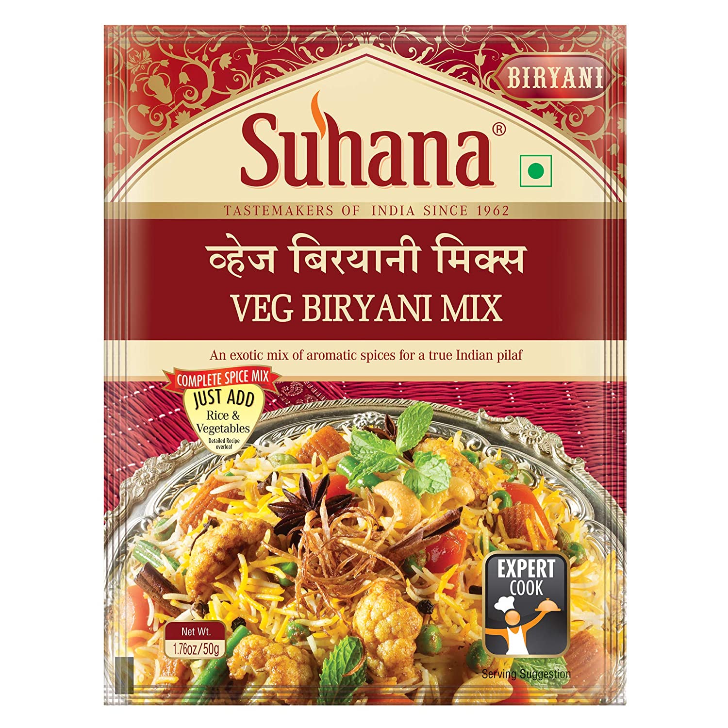 SUHANA VEG BIRYANI MIX 50g                    